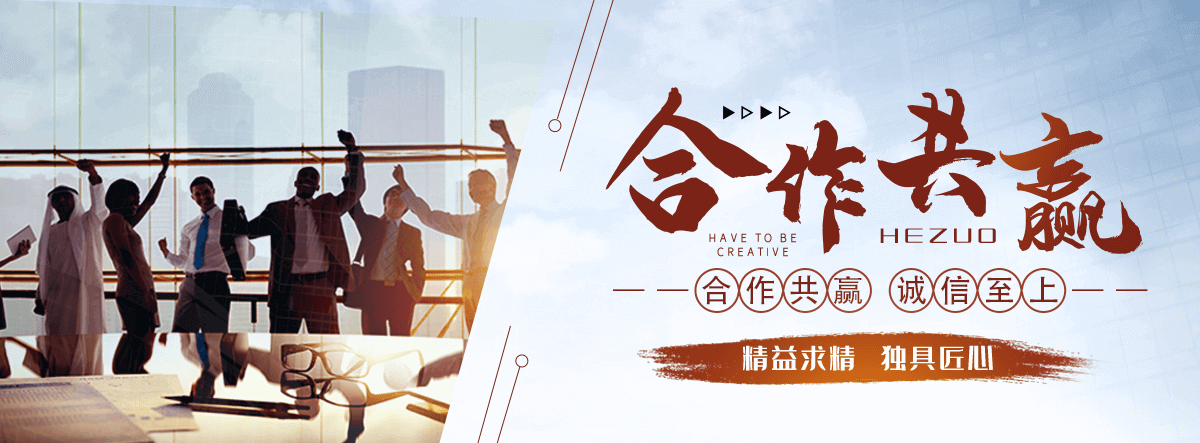 雅安沉管施工队